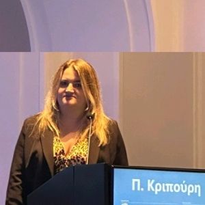 Παναγιώτα Κριπούρη