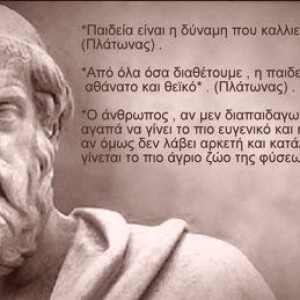 Ραφαέλα Γ.