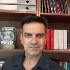 ΚΩΣΤΑΣ ΠΑΠΑΠΟΛΥΧΡΟΝΙΟΥ